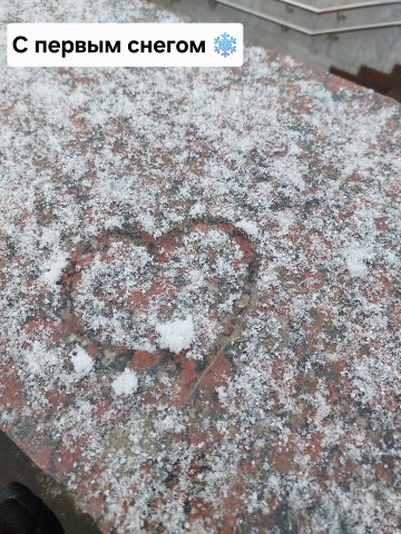 frost_anna в LOOKY. . 