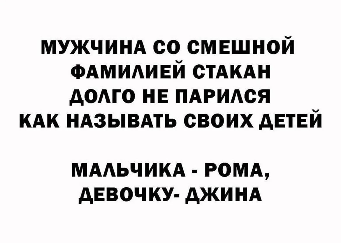 Looky_177435473367901