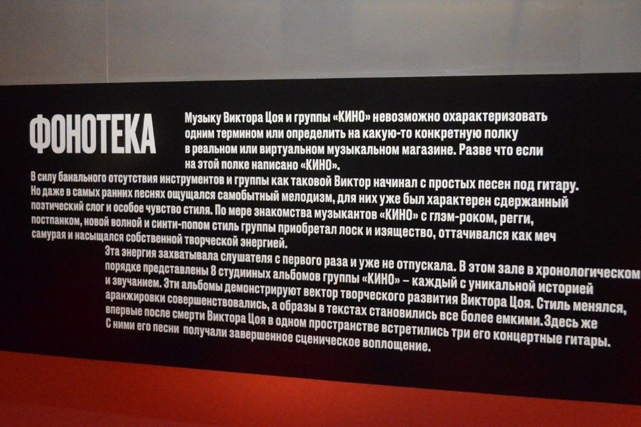 [#викторцой ](викторцой)