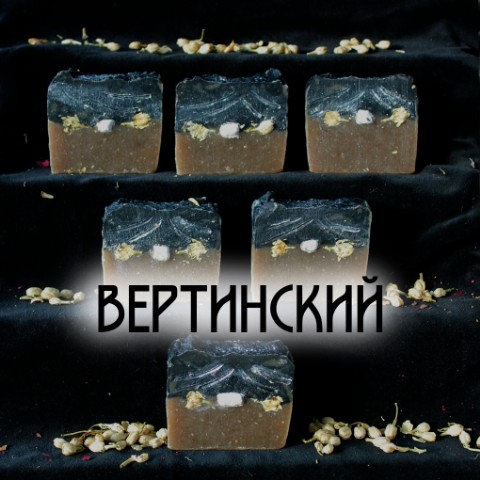 duhi_rosy в LOOKY. #Вертинский,#театр,#музыка,#розы,#сериалы,#пачули,#НГ,#подарок. ВЕРТИНСКИЙ
Вообще с ...