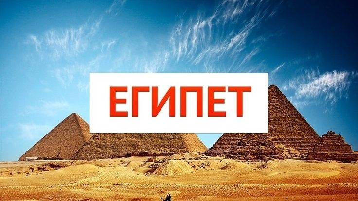 По городам и весям в LOOKY — фото 8