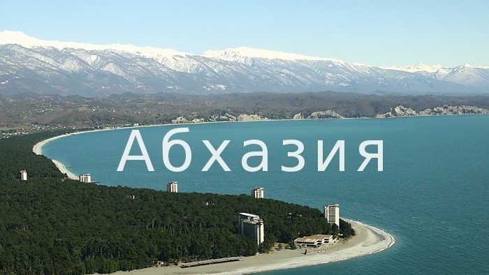 По городам и весям в LOOKY — фото 7