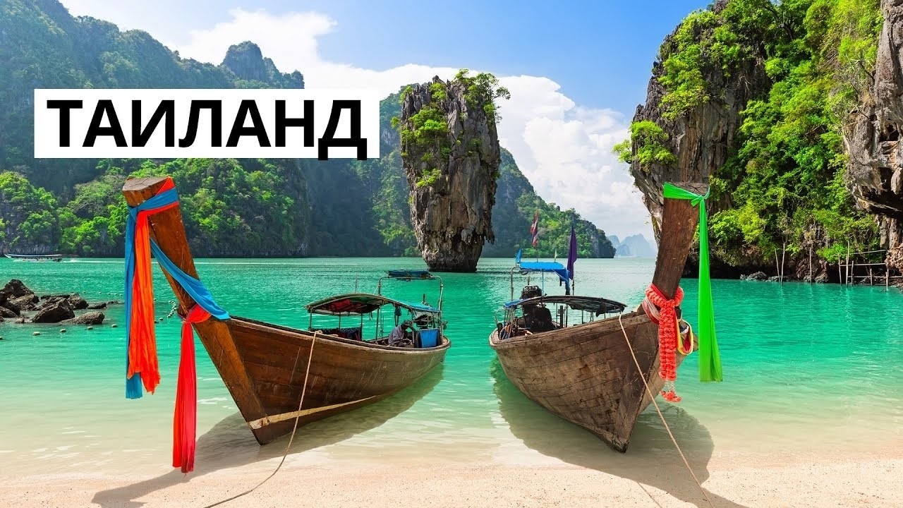 По городам и весям в LOOKY — фото 6