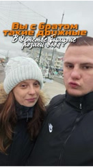 peshikova.start в LOOKY. #братисестра. Думаю мы не одни так...
