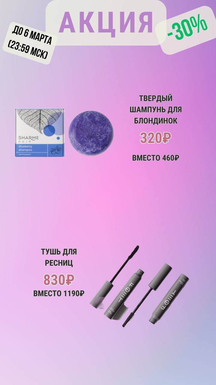Валентина Каменская в LOOKY — фото 6