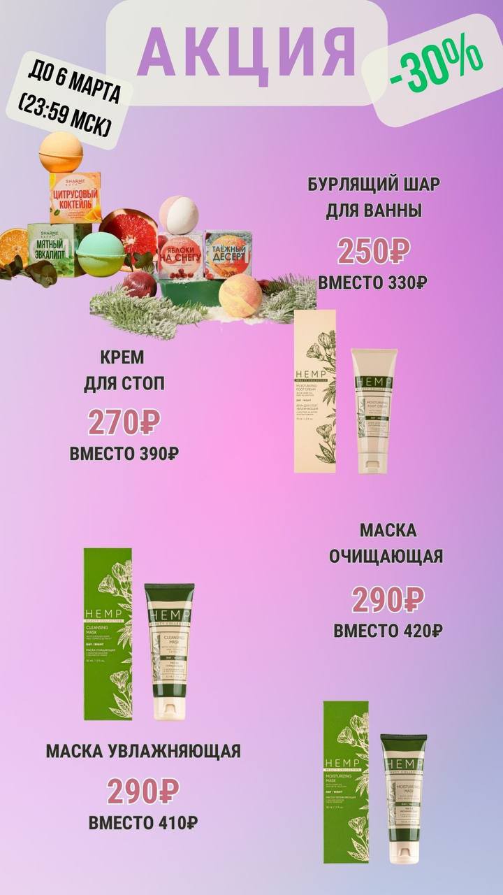 Валентина Каменская in LOOKY. . 
