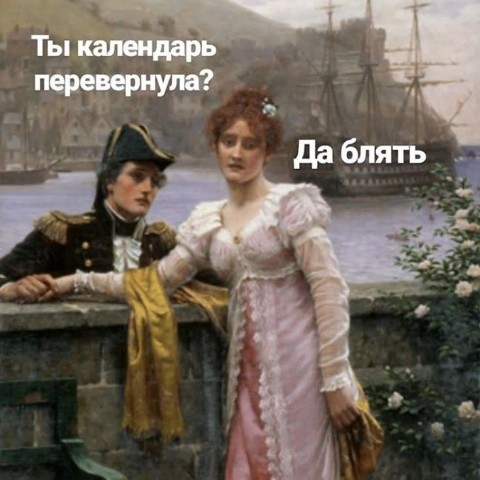Looky_176539158249016 в LOOKY. . 