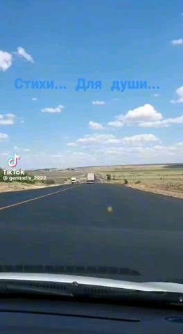 Владимир in LOOKY. . 