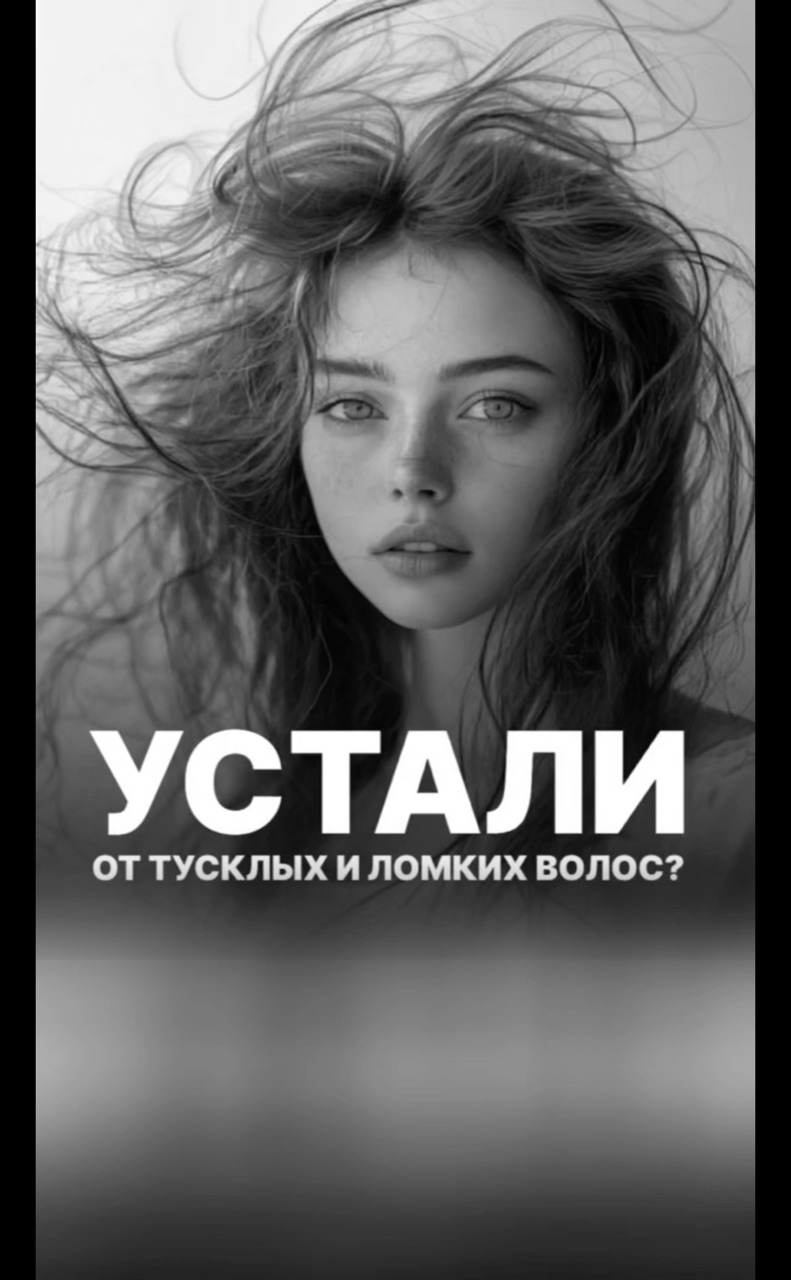 l.tvirova в LOOKY. #шампунь,#твердыйшампунь,#восстановлениеволос,#питаниеволос,#выпадениеволос. Очень рекомендую 
ТВ...