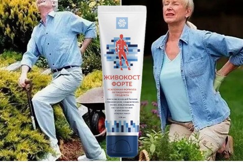 Анна Устинова в LOOKY. . ✅«Живокост» форте

У...