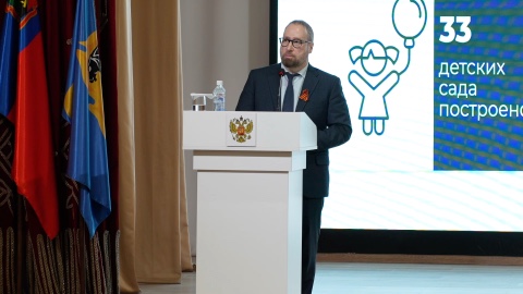 Депутат Антон Горелкин в LOOKY. . Как выполняется «Нар...