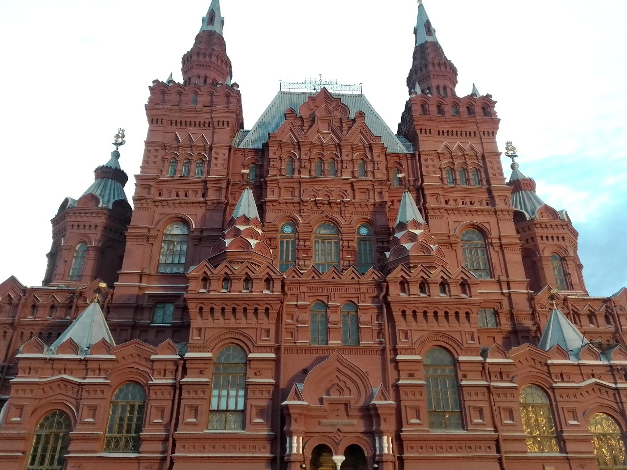Москва
