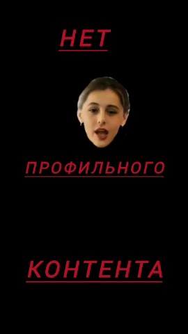 Михалыч 1969 в LOOKY. . 