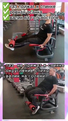 Алексей in LOOKY. #фитнес
#тренировка
#советытренерп. #фитнес
#тренировка
...
