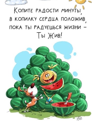 Looky_1717236271242 в LOOKY. . 