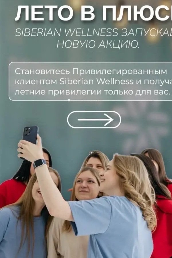 Оксана Труфанова в LOOKY — фото 1