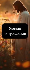 Руслан в LOOKY. . [#усердие ](усердие)...