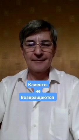 ИГОРЬ Резников в LOOKY. #москва,#новости,#ica,#matrix,#hmtc. Клиенты не возвращаю...