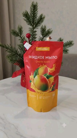 Екатерина в LOOKY. . Ссылка на магазин оз...