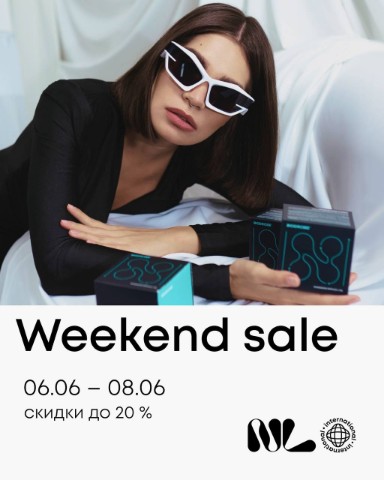 Looky_1708529894902 в LOOKY. . Weekend Sale с 6 по ...