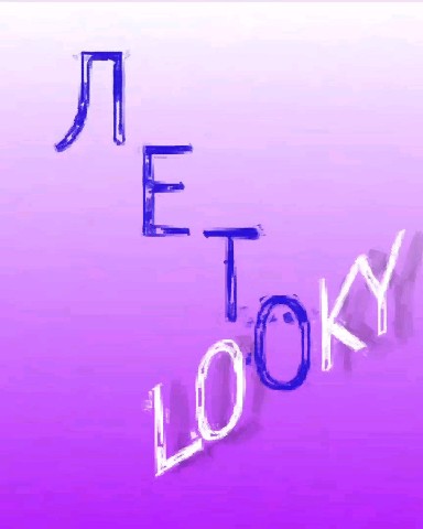 SanyaDesign в LOOKY. . Должно быть со звуко...