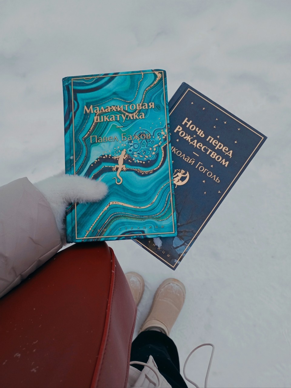 Юля в мире книг в LOOKY — фото 2