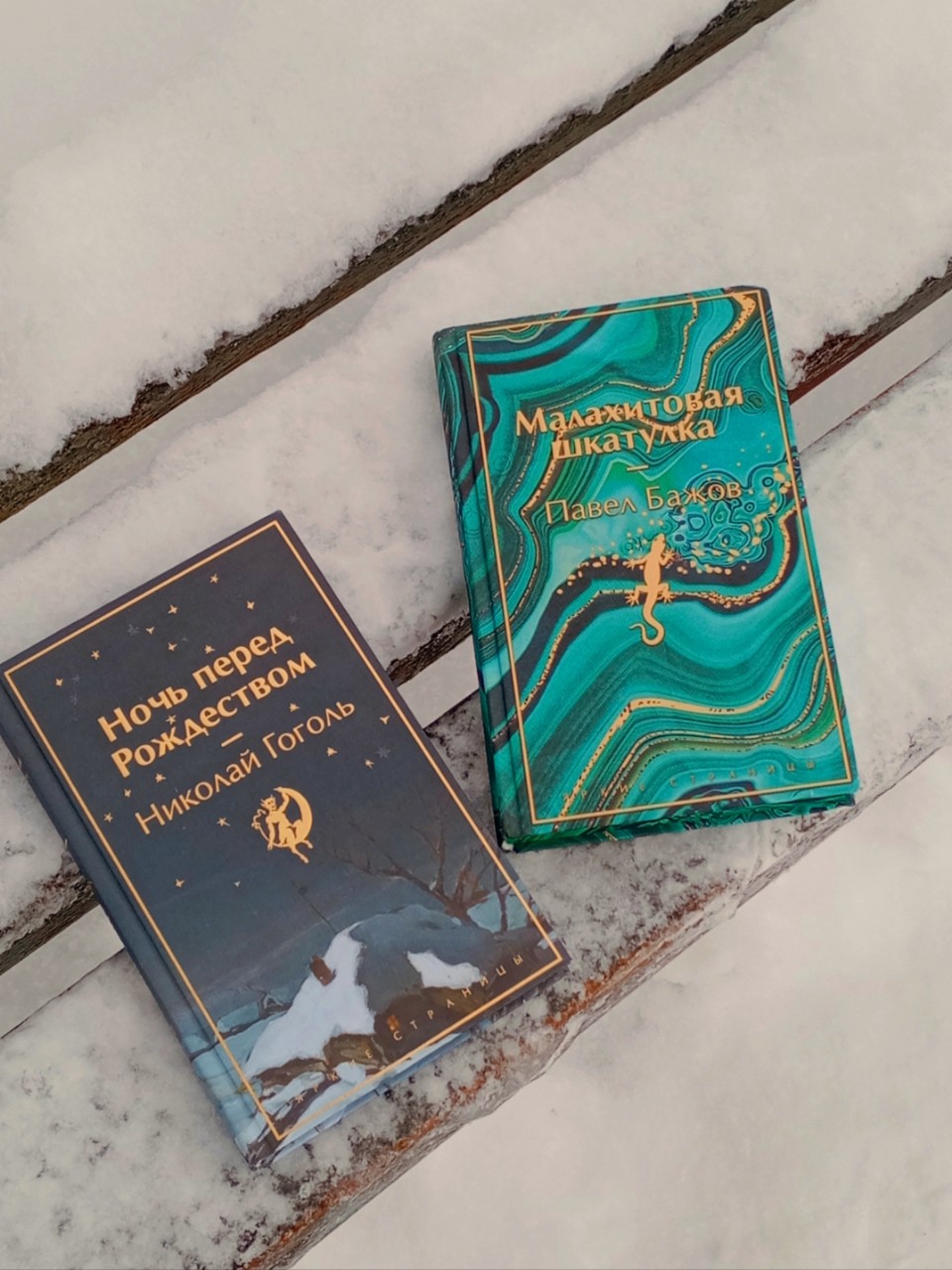 Юля в мире книг в LOOKY — фото 3