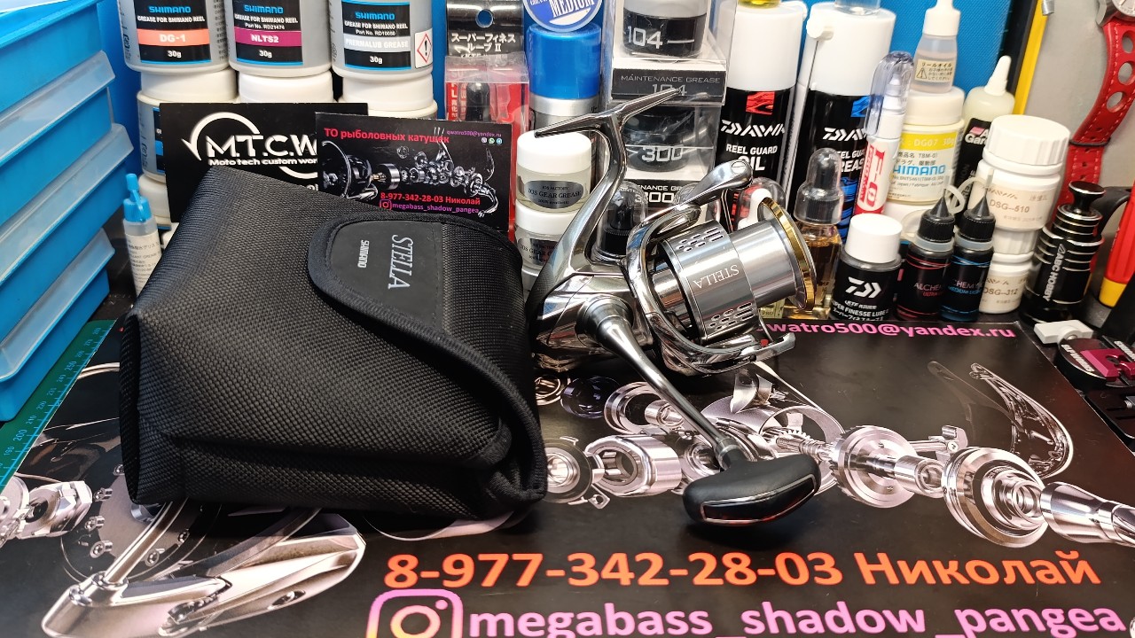 [#shimano18stella ](shimano18stella)