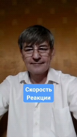 ИГОРЬ Резников в LOOKY. #москва,#новости,#ica,#matrix,#hmtc. Скорость Реакции | H...