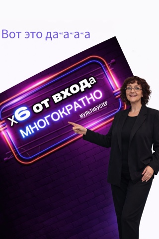kutinairen в LOOKY. . Иногда самые интерес...