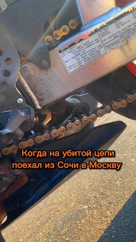 Moto wolves RC in LOOKY. #мото,#прикол,#мотоприкол,#мотосезон,#мотоцикл. #мото #прикол #мотоп...