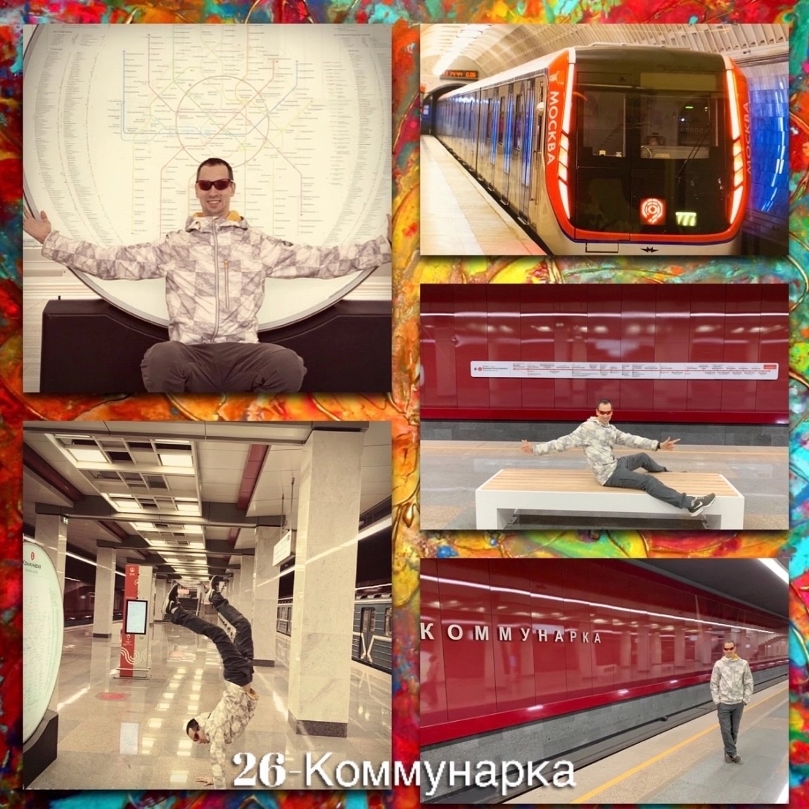 2023deadlinealextravel в LOOKY — История