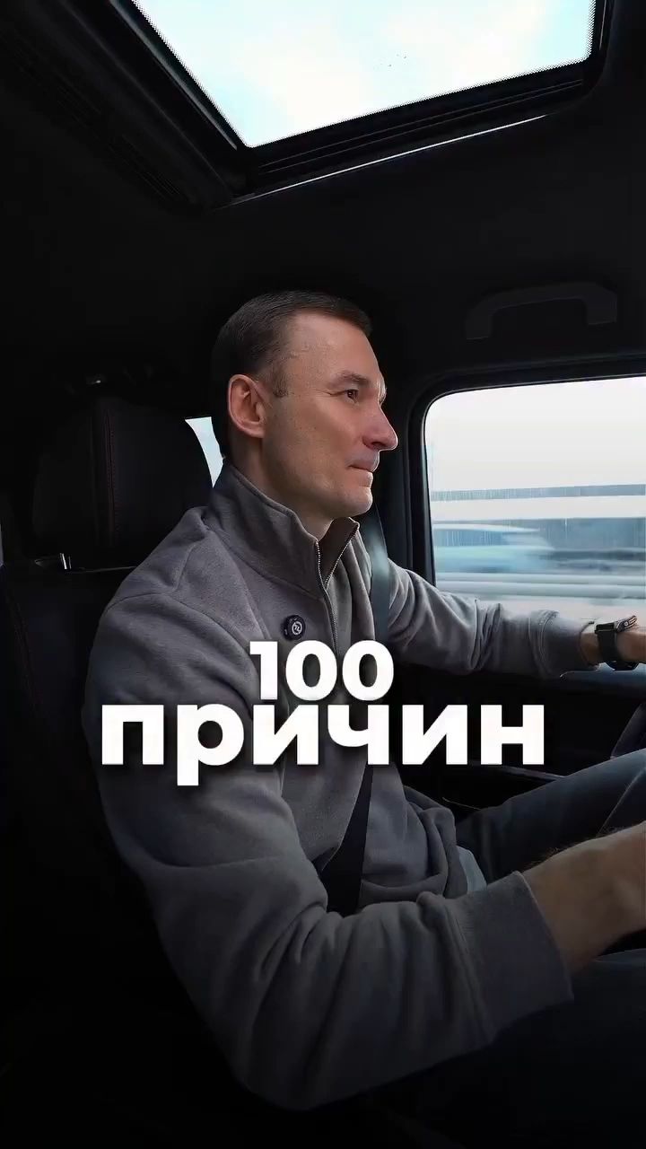 Natali в LOOKY. . ‼️Нельзя что-то полу...