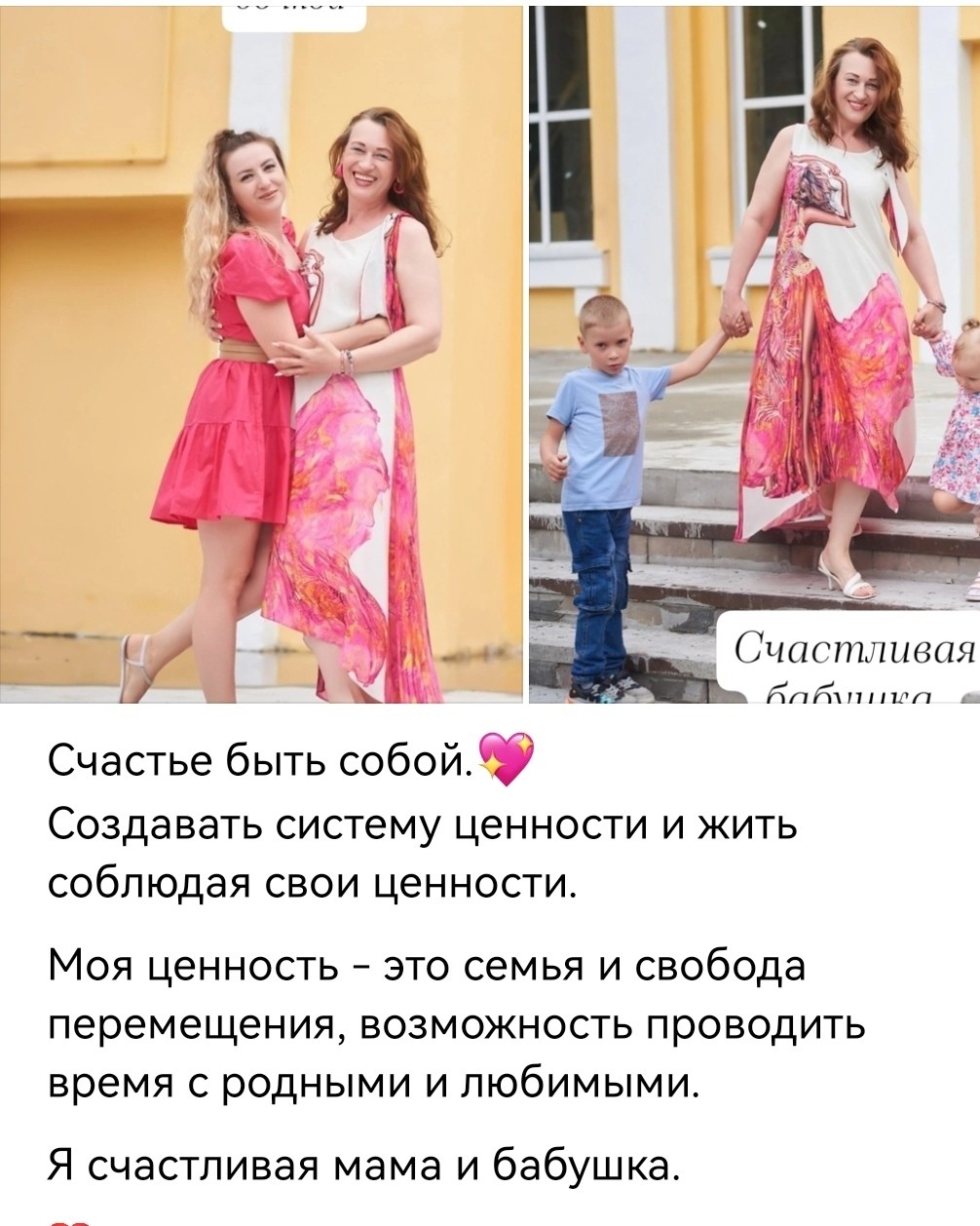Looky_178015252536435
