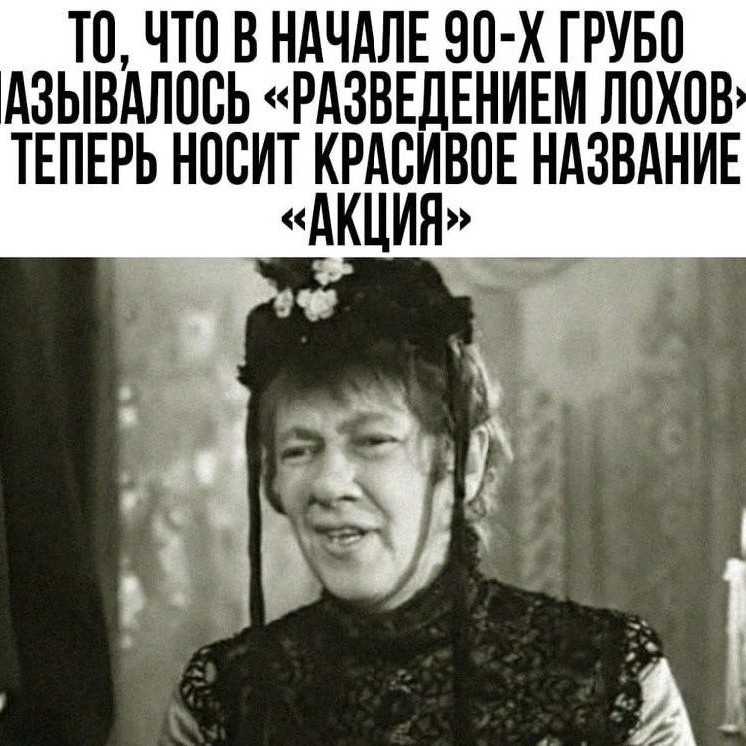 Оля в LOOKY — публикация