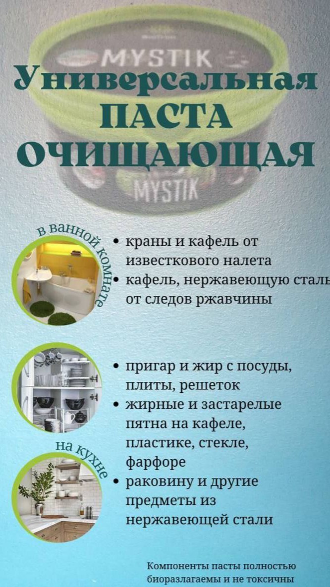 Татьяна Стрекозова в LOOKY — фото 2