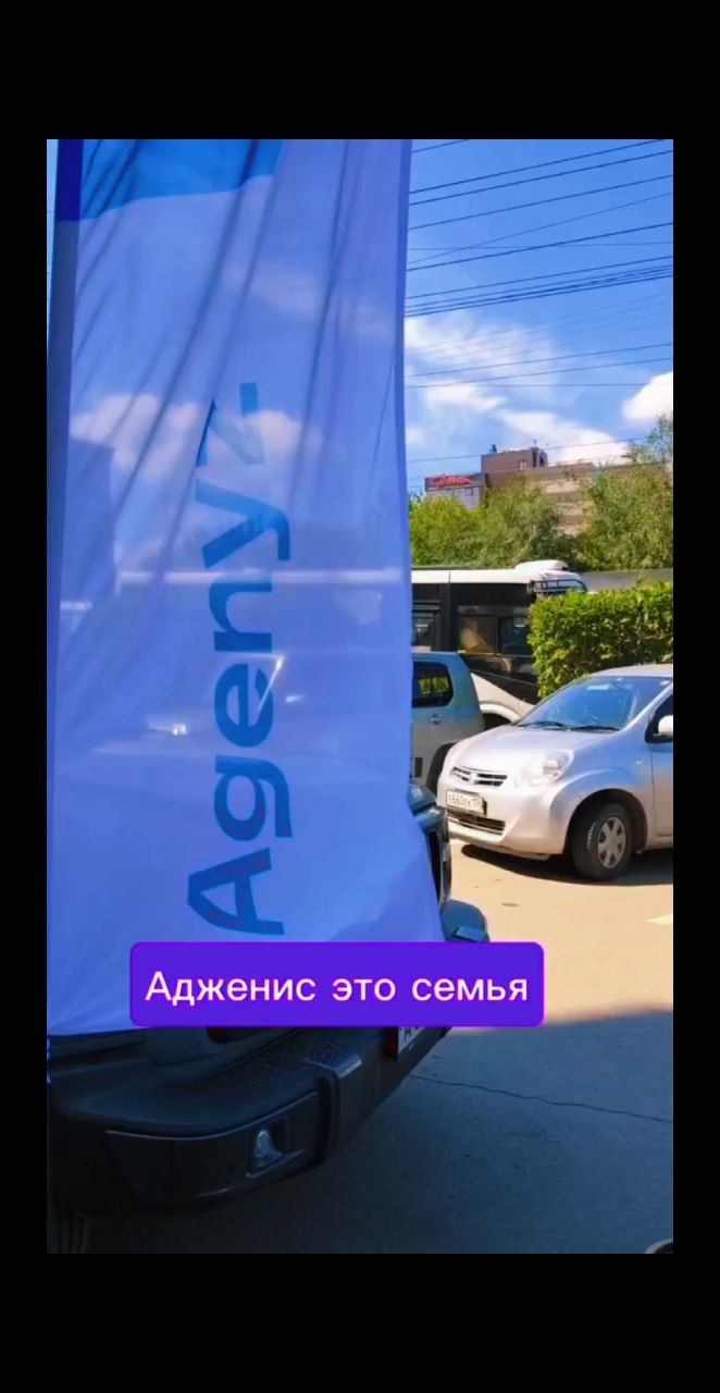 ribasib в LOOKY. . Выставка в Иркутске
