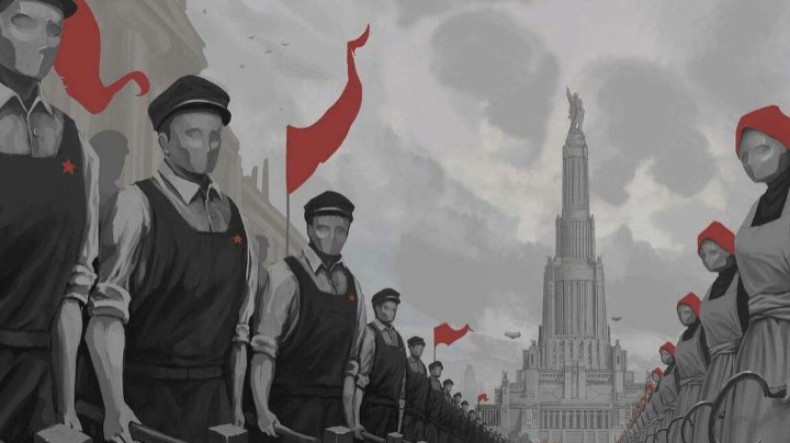 Светик