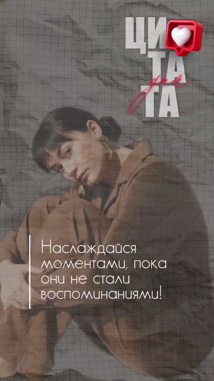 dizain.by.lesaklem в LOOKY. . [#продвижение ](прод...