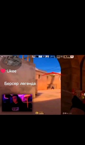 Looky_177652464947348 в LOOKY. . Берсер тащит