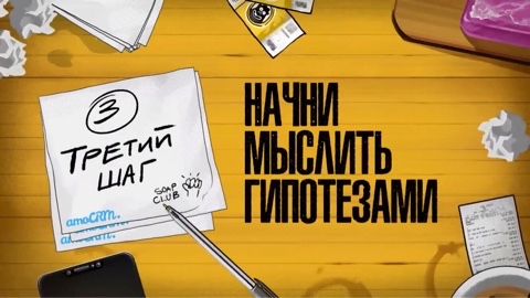 Vtege в LOOKY. #Начни,#мыслить,#гипотезами,#урок,#vtege. #Начни #мыслить #гип...