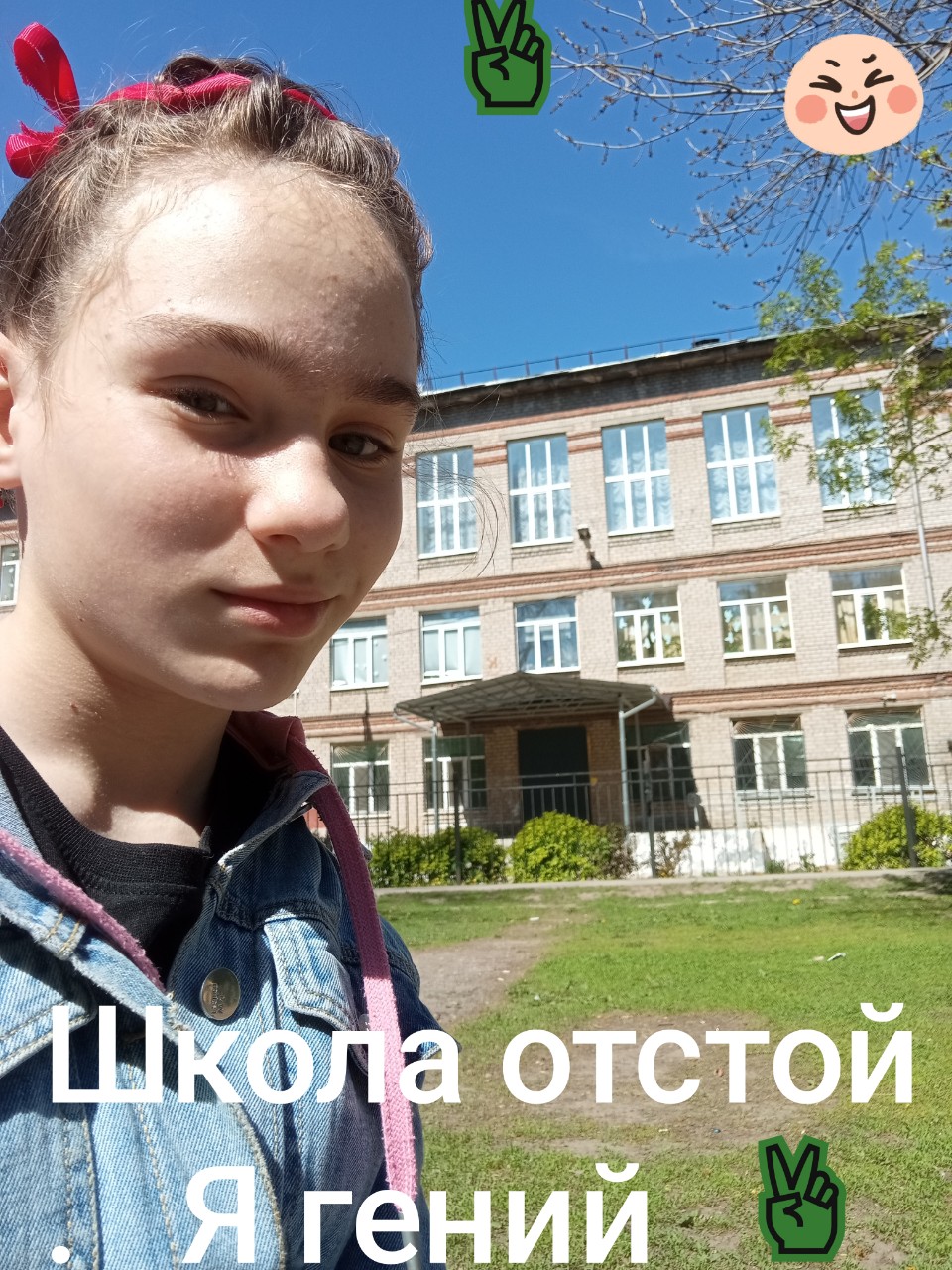 Лизка крутая в LOOKY — Кто так щетает