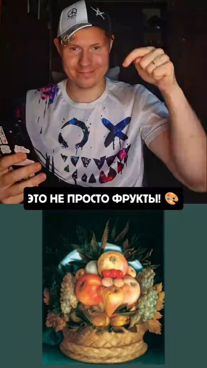 Hardetskiy_official в LOOKY. #иллюзии,#мозг,#переворот,#оптическаяиллюзия,#приколы,#рек,#вконтакте,#мозголом. Пацаны, это просто п...