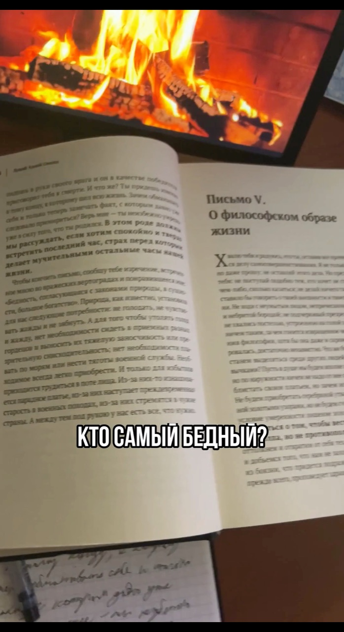 igor_bonchuk в LOOKY. . Главный секрет богат...