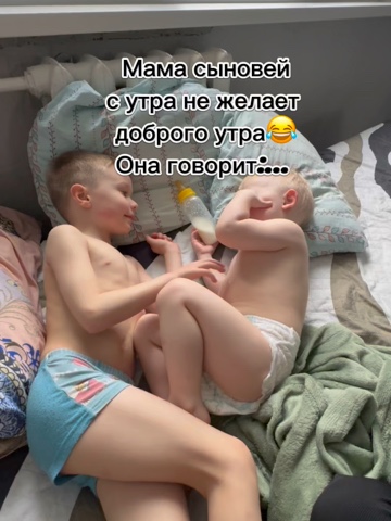 trofimova1239 в LOOKY. . Кто узнал в этих сло...