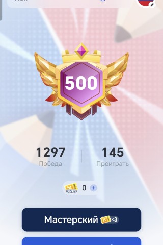 artemij в LOOKY. . Всего за полторы нед...