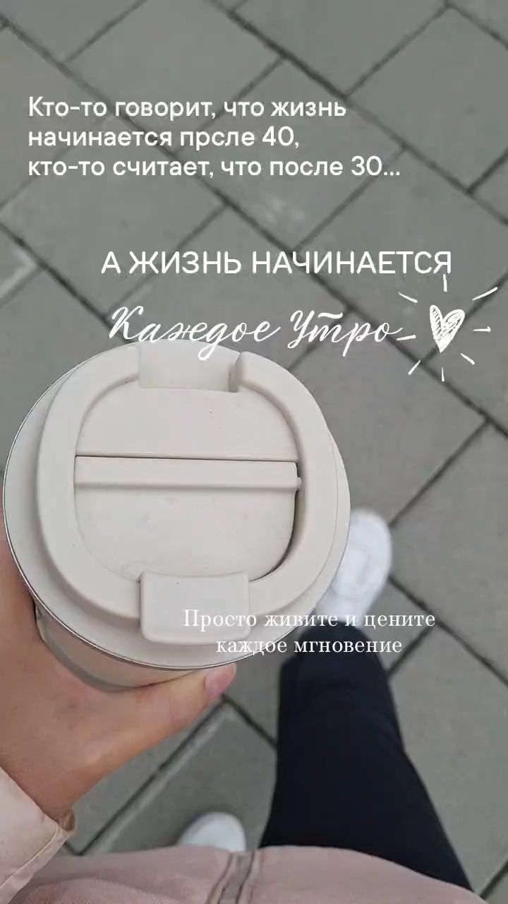  в LOOKY — публикация