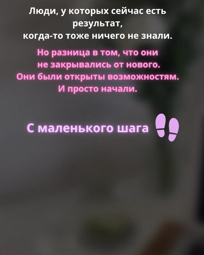Anastasia_mama_na_frilance в LOOKY — фото 5