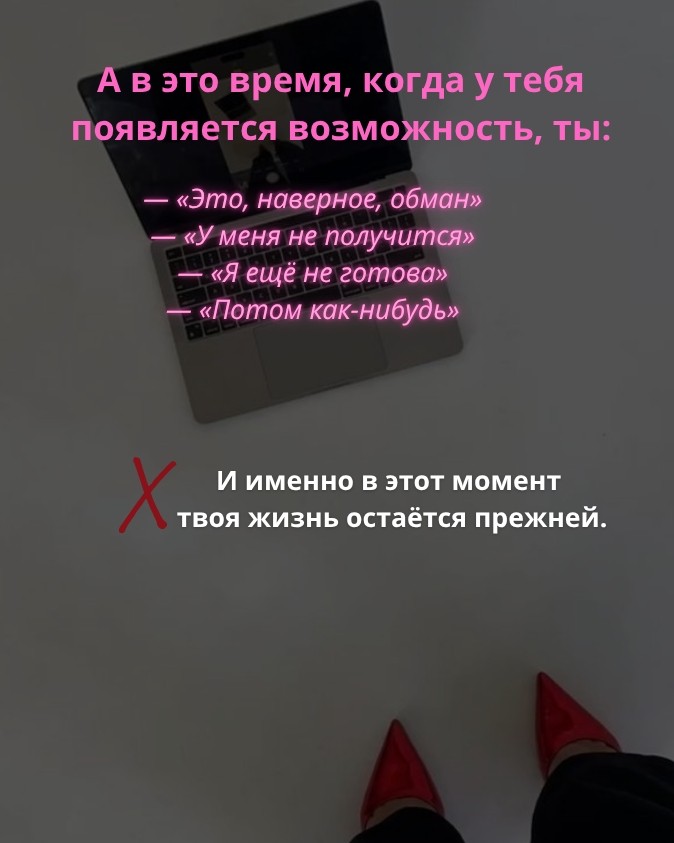 Anastasia_mama_na_frilance в LOOKY — фото 4