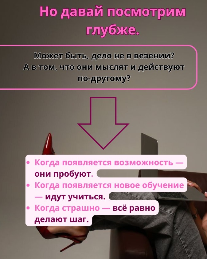 Anastasia_mama_na_frilance в LOOKY — фото 3